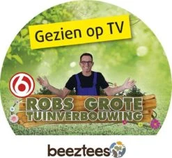 Beeztees Sumo Team - Hondenspeelgoed - Groen - 25x15x7,5 Cm -Hondenproducten 1200x1104 2