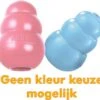 Kong Puppy - Kauwbot Hondenspeelgoed Small - Kauwbot - 85mm X 42mm - Groen/Wit -Hondenproducten 1200x1121 6