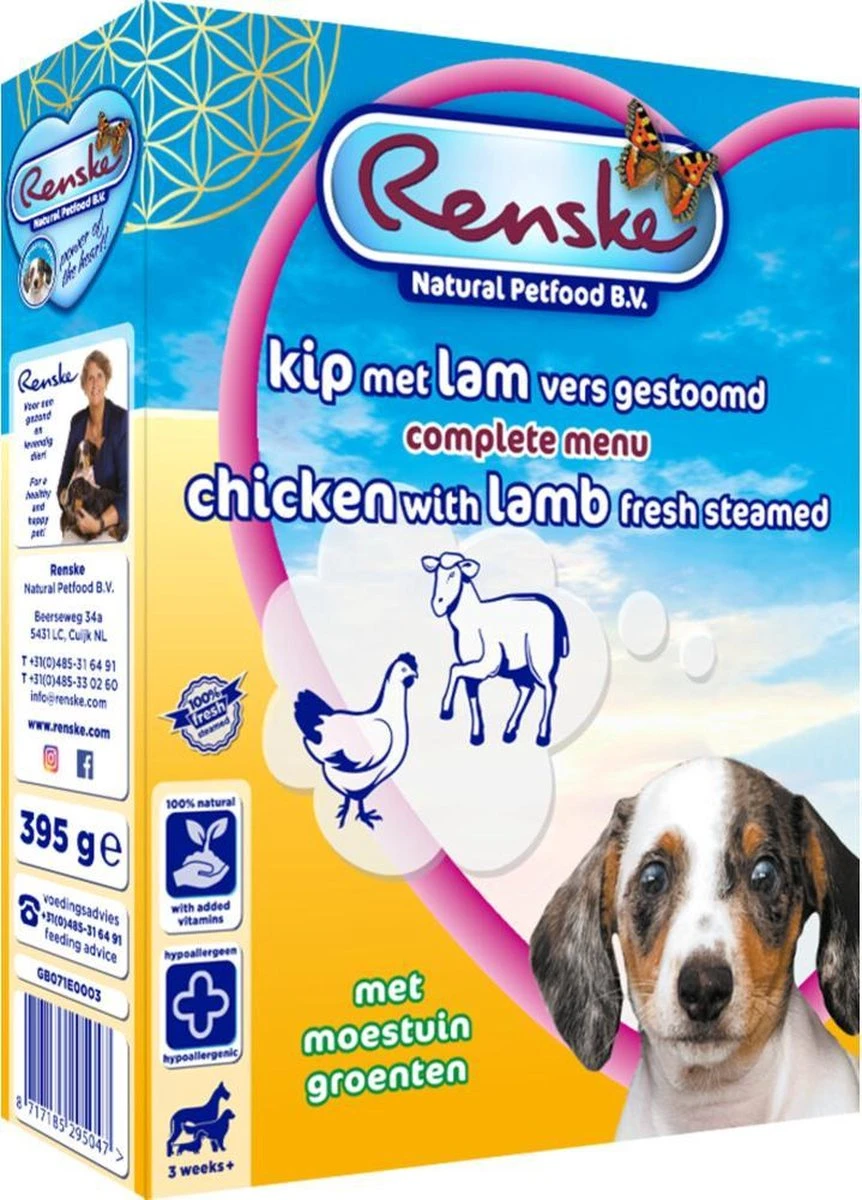 10x Renske Vers Gestoomd Complete Menu Kip - Lam 395 Gr 7 10x Renske Vers Gestoomd Complete Menu Kip - Lam 395 Gr - Afbeelding 5
